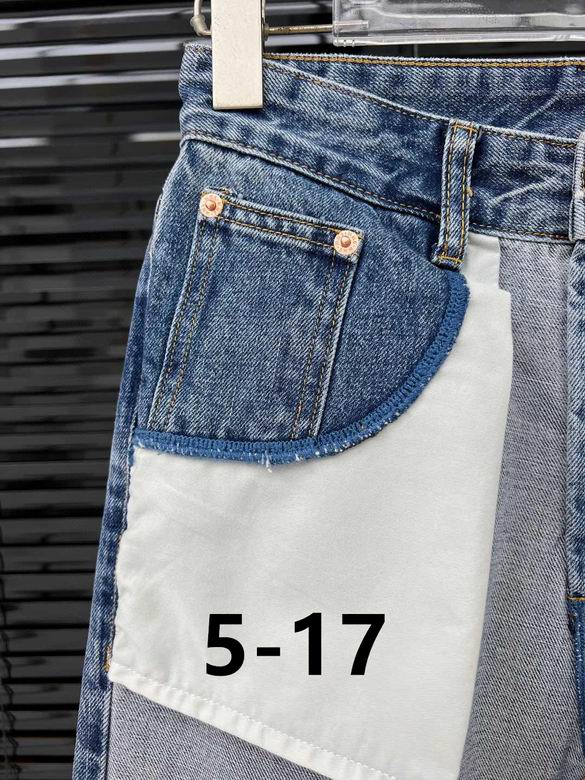 Msison Margiela S-XL  (2)
